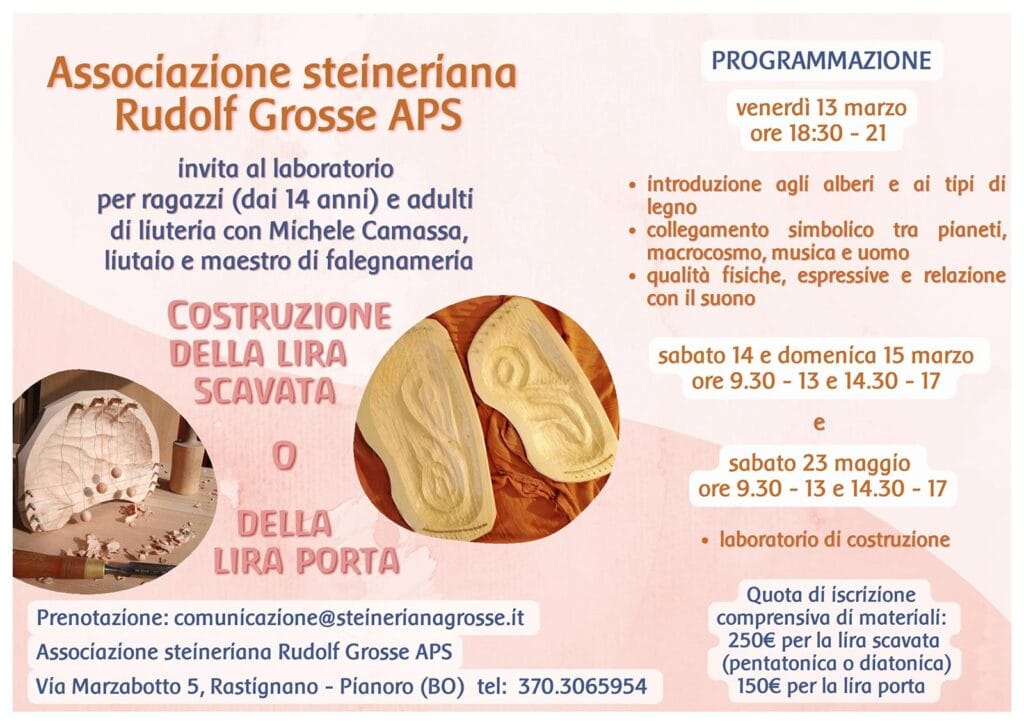 ASRG Laboratorio costruzione lira